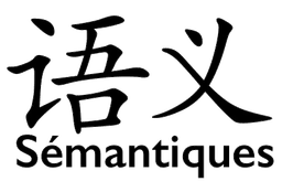 Sémantiques
